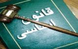 ضوابط برگزاری مسابقات کتابخوانی و فرهنگی براساس مصوبات شورای عالی انقلاب فرهنگی ضوابط برگزاری مسابقات کتابخوانی و فرهنگی براساس مصوبات شورای عالی انقلاب فرهنگی