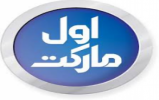 قرعه کشی بزرگ اول مارکت نزدیکه