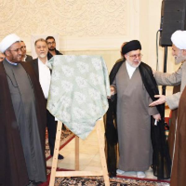 مسابقه کتابخوانی فرمان زمامداری در شیراز مسابقه کتابخوانی فرمان زمامداری در شیراز