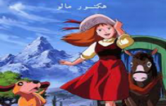 مسابقه کتابخوانی باخانمان